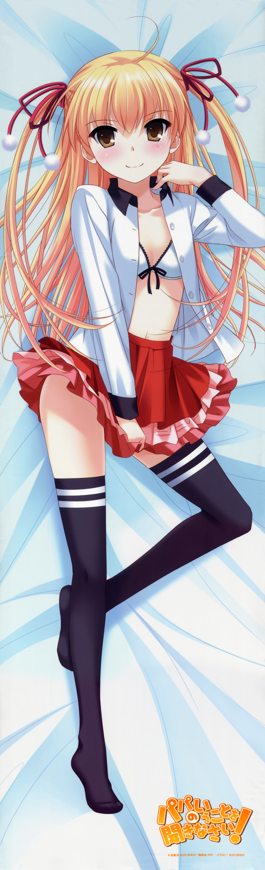 1girl absurdres blonde_hair blush brafemale dakimakura fixed highres lingerie long_image nakajima_yuka papa_no_iu_koto_wo_kikinasai! papa_no_iukoto_wo_kikinasai! takanashi_miu tall_image thighhighs underwear