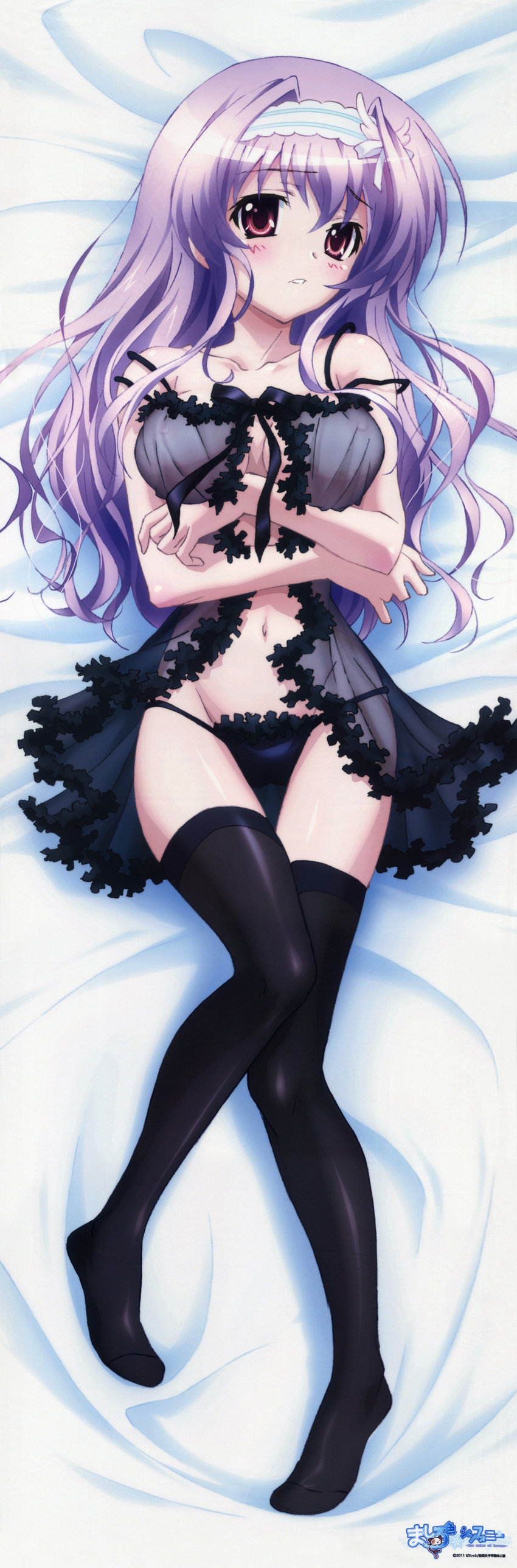 amaha_miu dakimakura mashiroiro_symphony tagme