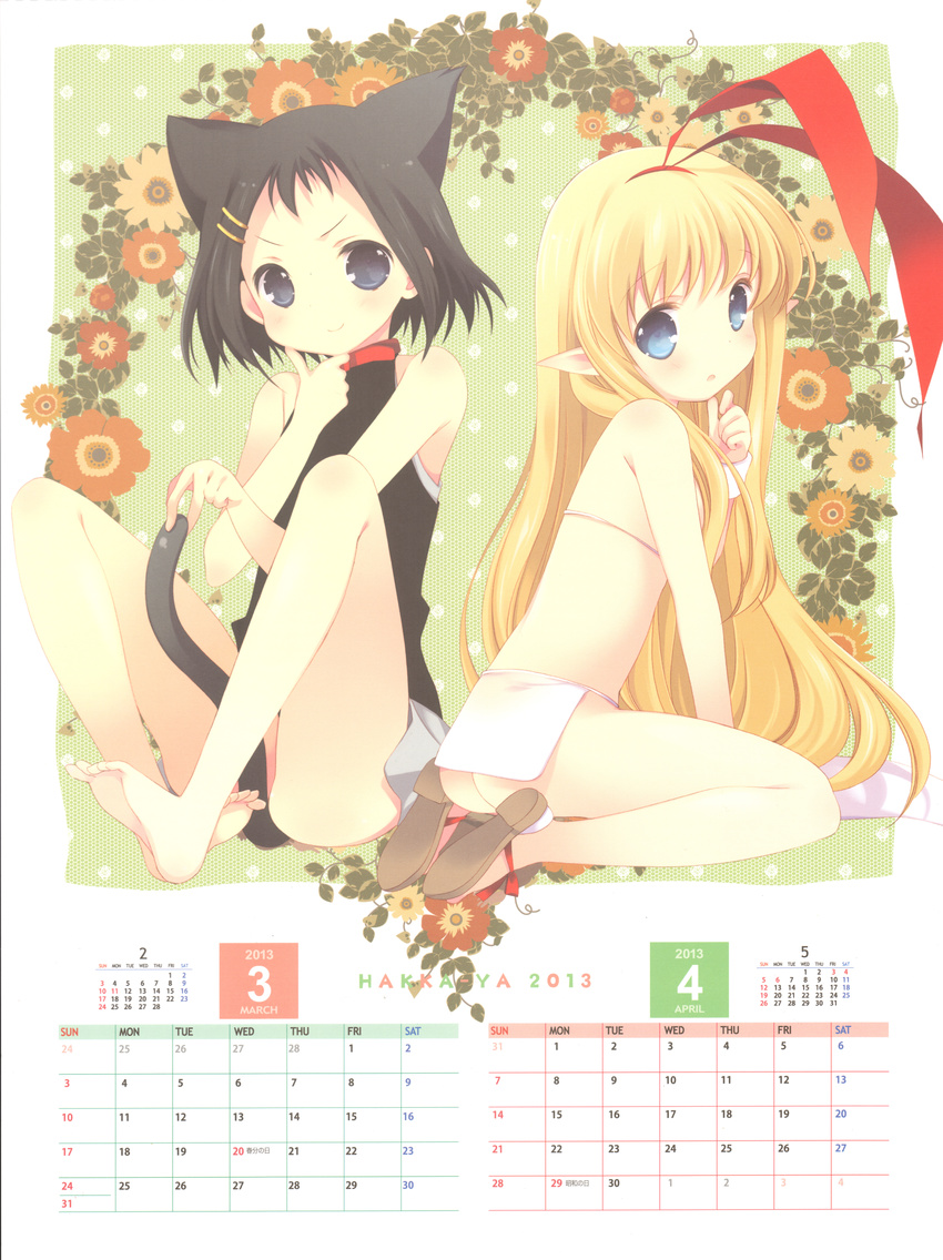 amae_koromo calendar hakkaya ikeda_kana saki tokumi_yuiko