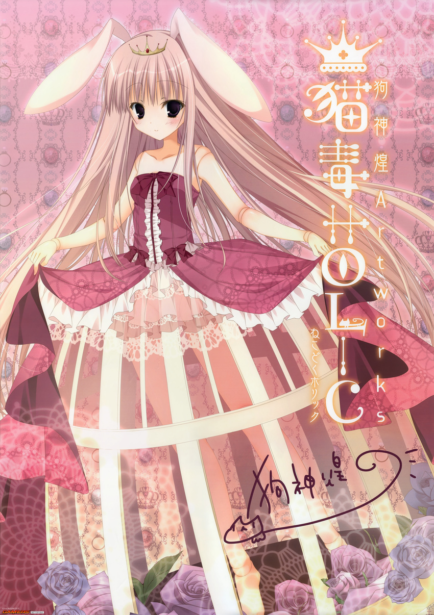 1girl absurdres animal_ears bunny_ears copyright_request crown doll_joints dress dress_lift flower highres inugami_kira legs see-through signature