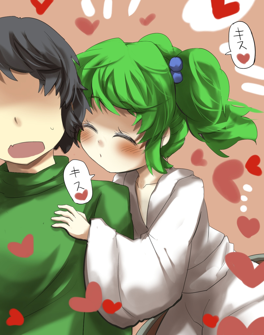 1girl :o black_hair blush_stickers closed_eyes collarbone faceless faceless_male gaoo_(frpjx283) green_hair hair_bobbles hair_ornament hand_on_another's_chest heart hetero high_collar highres japanese_clothes kimono kisume pink_background pun short_hair speech_bubble spoken_heart touhou twintails