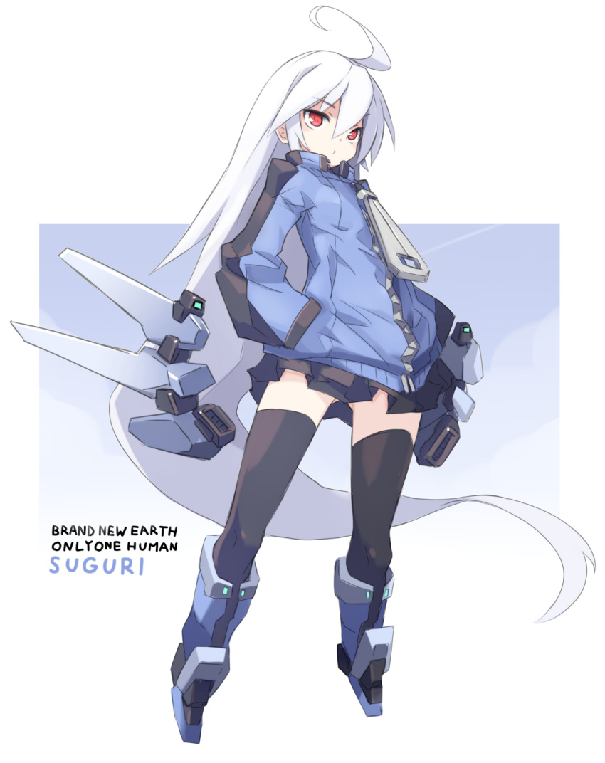 absurdly_long_hair ahoge ass_visible_through_thighs bangs black_legwear black_skirt blue_jacket boots character_name closed_mouth commentary_request copyright_name eyebrows_visible_through_hair full_body hair_between_eyes hands_in_pockets highres jacket karukan_(monjya) long_hair long_sleeves mecha_musume miniskirt pleated_skirt puffy_long_sleeves puffy_sleeves purple_footwear red_eyes revision silver_hair skirt solo standing suguri suguri_(character) thighhighs thighhighs_under_boots very_long_hair white_background zettai_ryouiki zipper_pull_tab