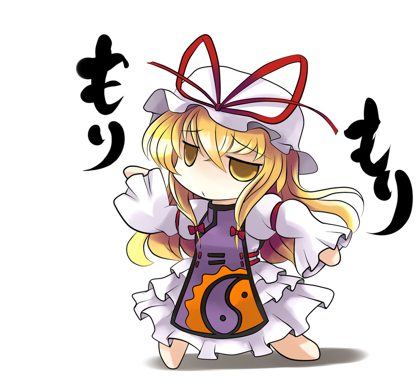 blonde_hair bow chibi hair_bow hat hat_bow hat_ribbon highres jitome long_hair ribbon solo touhou translated yakumo_yukari yellow_eyes yume_shokunin