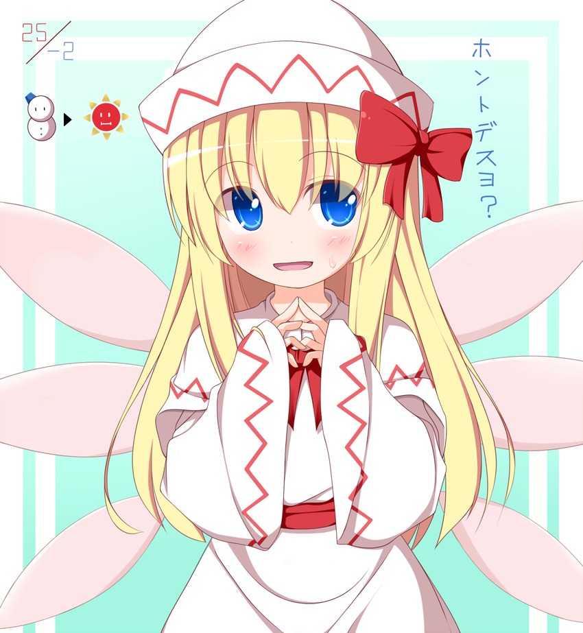 blonde_hair blue_eyes blush bow capelet dress fairy_wings fingers_together gameplay_mechanics hat hat_bow highres lily_white long_hair long_sleeves looking_at_viewer nikku_(ra) open_mouth sash smile snowman solo sun_(symbol) sweatdrop touhou translation_request very_long_hair white_dress wide_sleeves wings