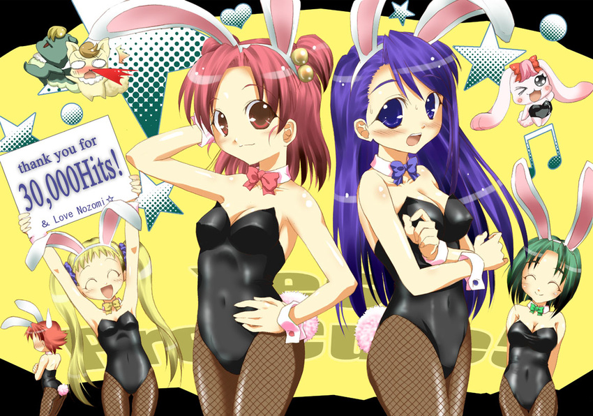 akimoto_komachi animal_ears anpi bad_id bad_pixiv_id beamed_eighth_notes bunny_ears bunnysuit coco_(yes!_precure_5) fishnet_pantyhose fishnets hits kasugano_urara_(yes!_precure_5) milk_(yes!_precure_5) minazuki_karen multiple_girls musical_note natsuki_rin nuts_(yes!_precure_5) pantyhose precure yes!_precure_5 yumehara_nozomi