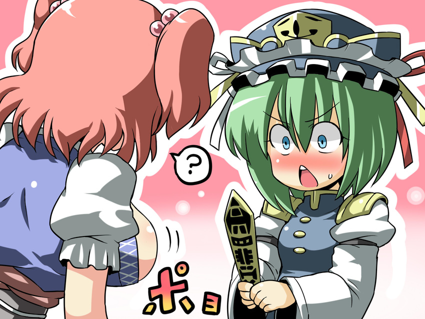 ? blue_eyes blush breast_envy breasts green_hair hat highres large_breasts looking_at_breasts multiple_girls onozuka_komachi open_mouth red_hair rod_of_remorse shiki_eiki short_hair touhou triangle_mouth tsuki_wani