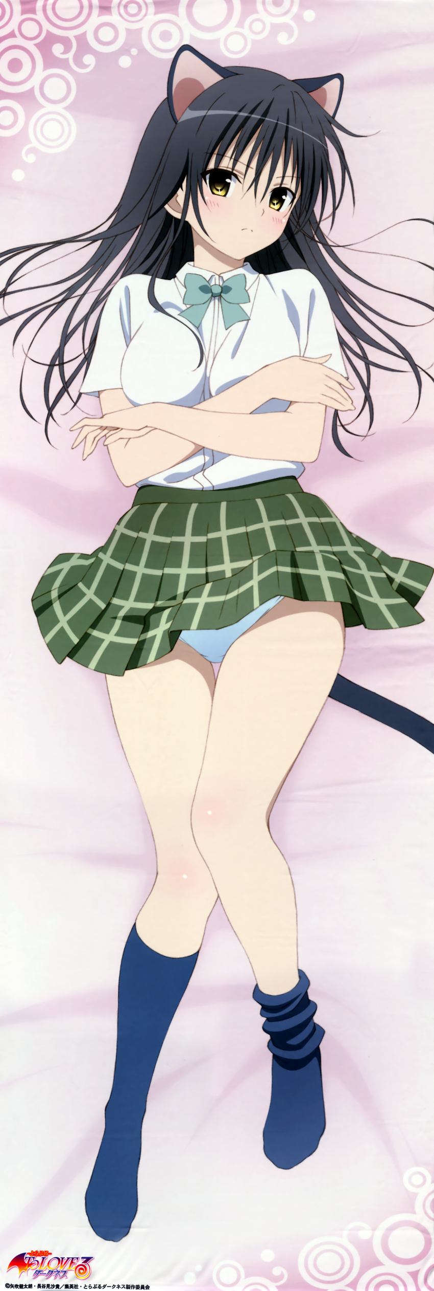 absurdres animal_ears artist_request bed bed_sheet black_hair black_legwear blush cat_ears cat_tail crossed_arms dakimakura from_above frown full_body highres huge_filesize kotegawa_yui legs looking_at_viewer lying on_back on_bed on_stomach panties school_uniform skirt skirt_lift sock_pull socks solo tail to_love-ru underwear white_panties yellow_eyes