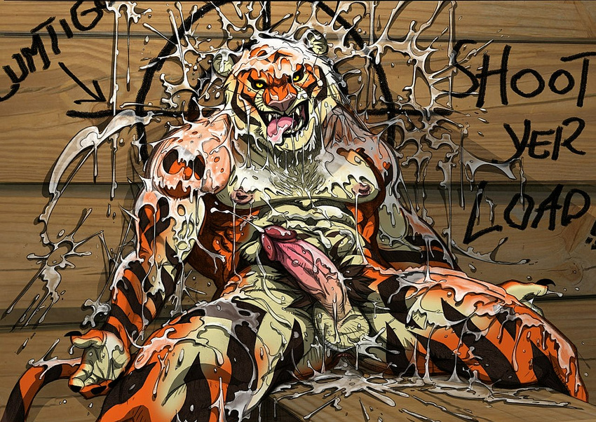 cum cum_everywhere cum_on_chest cum_on_face excessive_cum feline gay male messy muscles penis tiger tongue tongue_out
