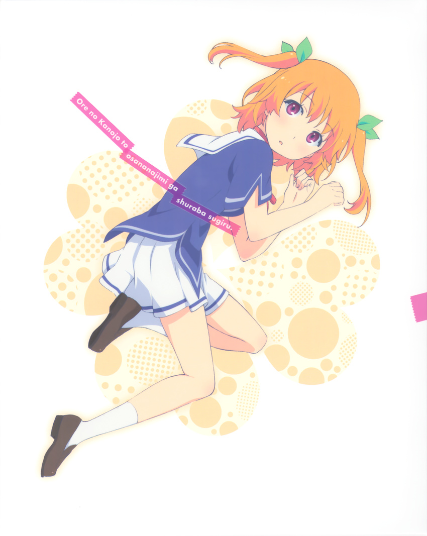 disc_cover harusaki_chiwa ootsuka_mai ore_no_kanojo_to_osananajimi_ga_shuraba_sugiru seifuku