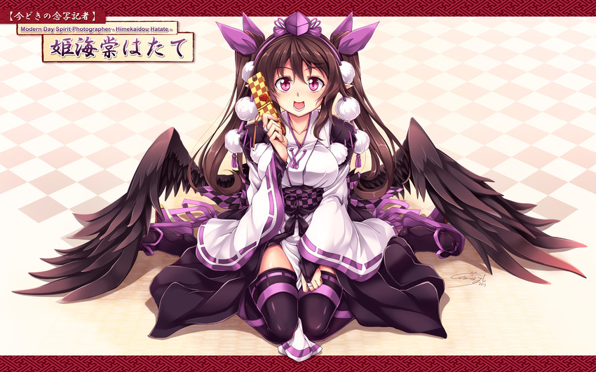 :d black_legwear breasts brown_hair cellphone character_name checkered hair_ribbon hat highres himekaidou_hatate japanese_clothes kourindou_tengu_costume letterboxed long_hair medium_breasts open_mouth outside_border phone pointy_ears purple_eyes ribbon sitting smile solo thighhighs tokin_hat touhou twintails wariza windart wings