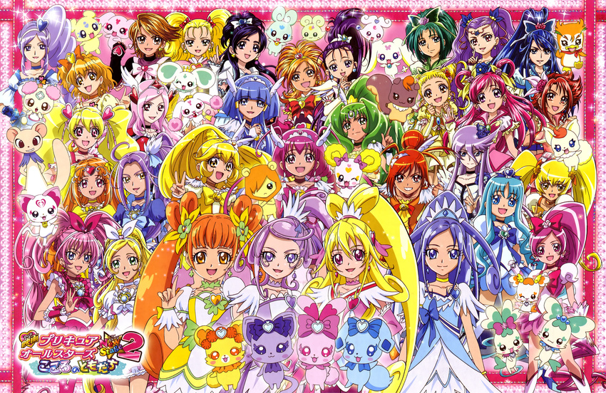 aida_mana akimoto_komachi aoki_reika aono_miki candy_(smile_precure) chiffon_(precure) choppy coco coffret daby_(precure) dokidoki!_precure flappy fresh_pretty_cure! fupu futari_wa_pretty_cure futari_wa_pretty_cure_splash_star hanasaki_tsubomi heartcatch_pretty_cure! higashi_setsuna hino_akane hishikawa_rikka hoshizora_miyuki houjou_hibiki hyuuga_saki kasugano_urara kenzaki_makoto kise_yayoi kujou_hikari kurokawa_ellen kurumi_erika lulun mepple midorikawa_nao milky_rose mimino_kurumi minamino_kanade minazuki_karen mipple mishou_mai misumi_nagisa momozono_love mupu natsuki_rin nuts pop_(precure) porun potpourri_(precure) pretty_cure rakeru_(precure) rance_(precure) sharuru_(precure) shirabe_ako shypre smile_precure! suite_pretty_cure syrup_(precure_5) tart_(precure) yamabuki_inori yes!_precure_5 yotsuba_alice yukishiro_honoka yumehara_nozomi