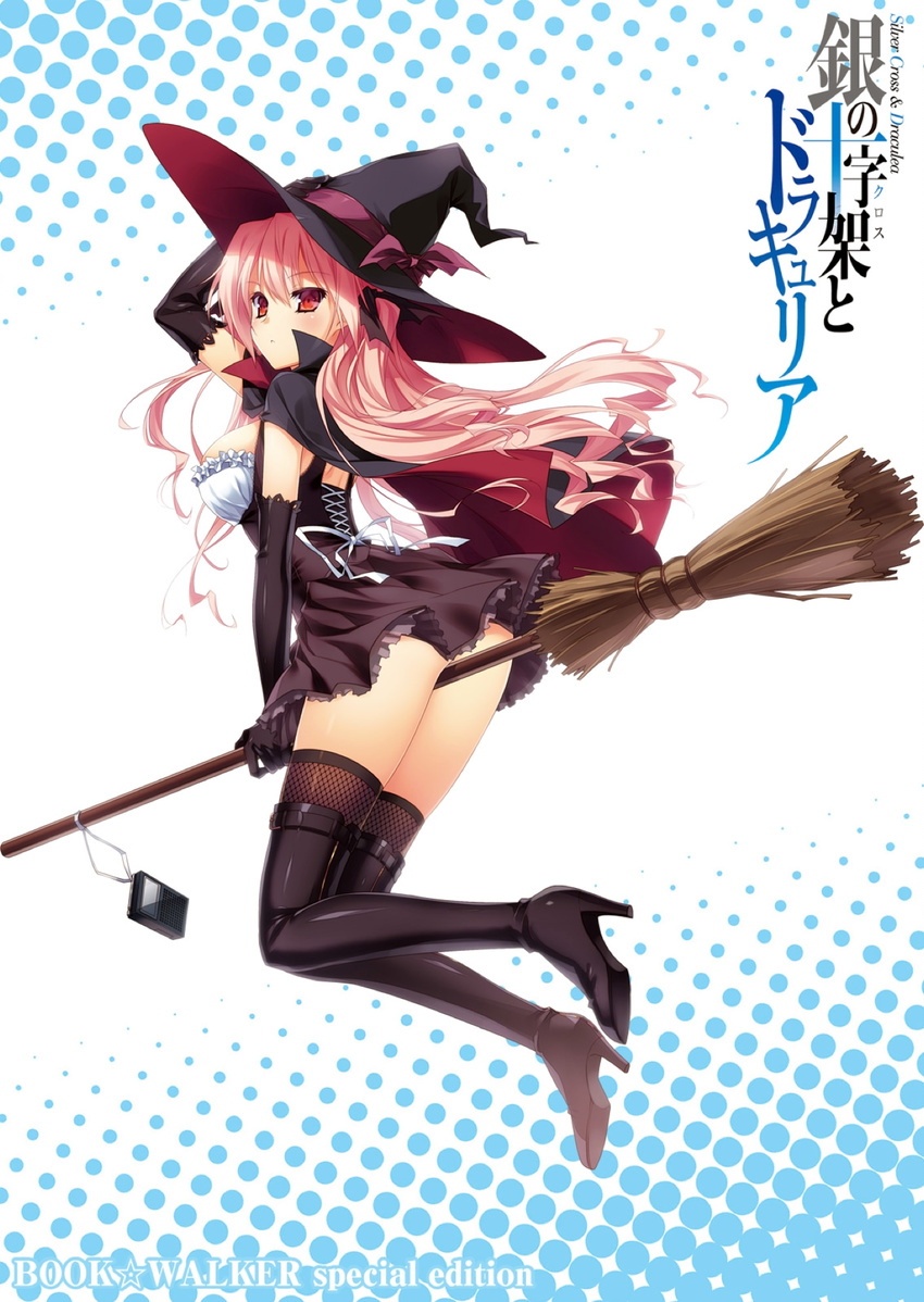 boots breasts broom broom_riding cape cover_image elbow_gloves full_body gin_no_cross_to_draculea gloves hair_ribbon hand_on_headwear hat hat_ribbon high_heels highres large_breasts long_hair pink_hair red_eyes ribbon rushella_dam_draculea shoes simple_background solo thigh_boots thighhighs white_background witch_hat yasaka_minato