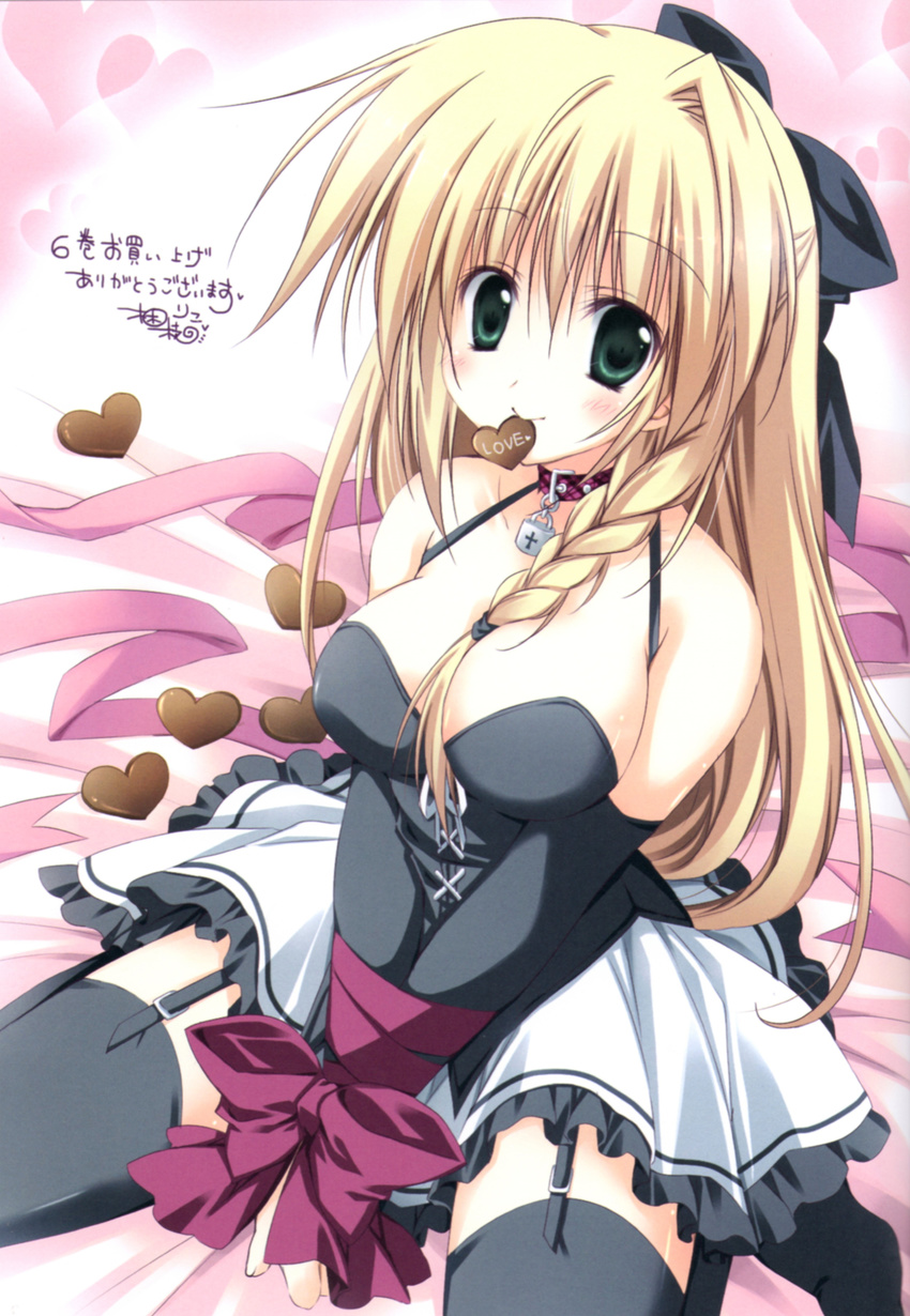 absurdres bdsm bed_sheet black_legwear blonde_hair blush bondage bound bound_wrists braid breasts buckle chocolate chocolate_heart choker cleavage collar elbow_gloves english food garter_straps gloves green_eyes halterneck heart highres korie_riko large_breasts lock looking_at_viewer luna_(tsuki_tsuki!) mouth_hold padlock signature sitting skirt tareme thighhighs tsuki_tsuki! wariza