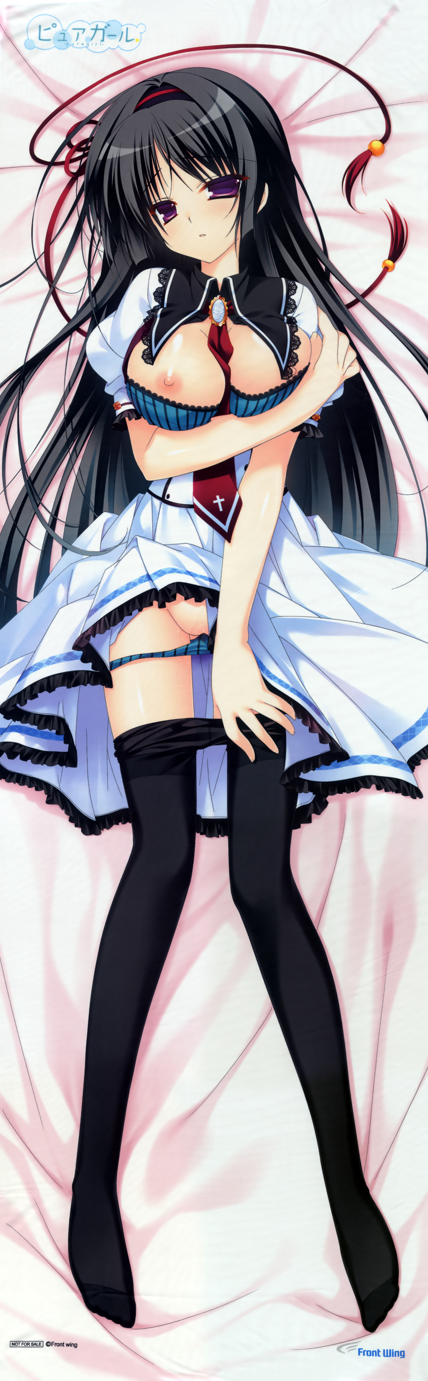 absurdres between_breasts black_hair black_legwear blue_bra blue_panties bra bra_pull breasts dakimakura full_body highres huge_filesize kuchifusa_yogiri legs lying medium_breasts nanaka_mai necktie nipples on_back panties panty_pull pantyhose pantyhose_pull pure_girl purple_eyes school_uniform solo striped underwear vertical-striped_bra vertical-striped_panties vertical_stripes