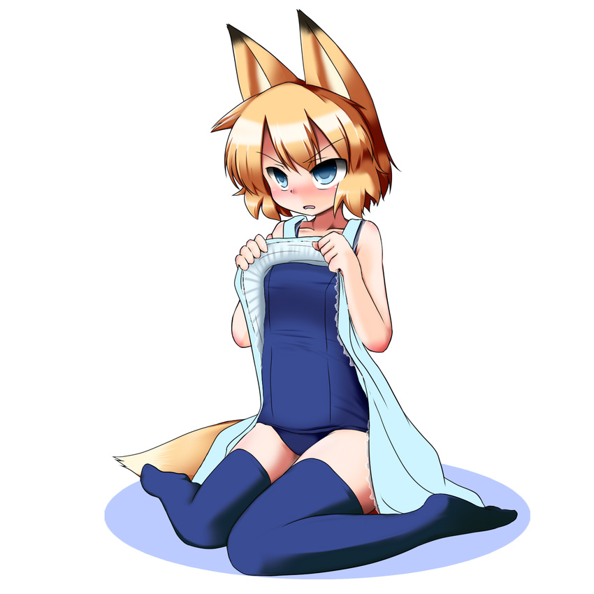 animal_ears bare_shoulders blonde_hair blue_eyes blue_legwear blush dress dress_lift flat_chest fox_ears fox_tail highres inada_(masu_shu) masu_shu one-piece_swimsuit original school_swimsuit short_hair sitting solo sundress swimsuit swimsuit_under_clothes tail thighhighs wariza