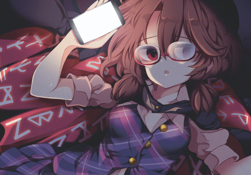 1girl :o alternate_eye_color arm_up bangs breasts brown_hair cape cellphone commentary_request eyebrows_visible_through_hair glasses hair_between_eyes holding holding_phone looking_at_viewer low_twintails maturiuta_sorato medium_breasts miniskirt no_hat no_headwear parted_lips phone plaid plaid_skirt plaid_vest pleated_skirt puffy_short_sleeves puffy_sleeves purple_vest red-framed_eyewear red_eyes shirt short_hair short_sleeves skirt skirt_set smartphone solo touhou twintails upper_body usami_sumireko vest white_shirt