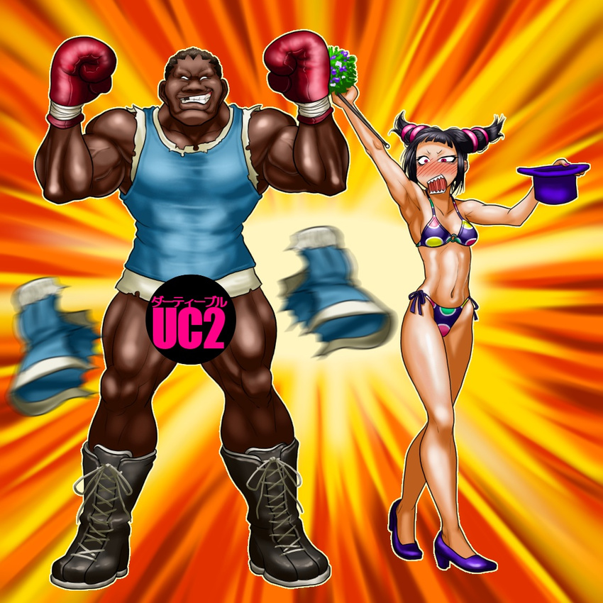 1girl armpits bikini blush boots boro bottomless boxing_gloves breasts censored cross-laced_footwear dark_skin drill_hair grin han_juri hat hat_removed headwear_removed high_heels highleg highleg_bikini highleg_swimsuit lace-up_boots m_bison medium_breasts missing_tooth muscle parody pointy_hair red_eyes shoes shorts side-tie_bikini smile street_fighter surprised swimsuit toned top_hat torn_clothes twin_drills wardrobe_malfunction