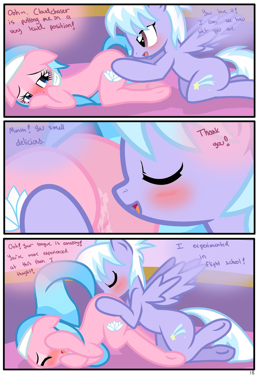 aloe_(mlp) blush butt cloud_chaser_(mlp) comic cunnilingus cutie_mark dialog duo english_text equine female feral friendship_is_magic hi_res horse lesbian lotus_(mlp) mammal my_little_pony oral oral_sex pegasus pony pyruvate sex text vaginal wing_boner wings