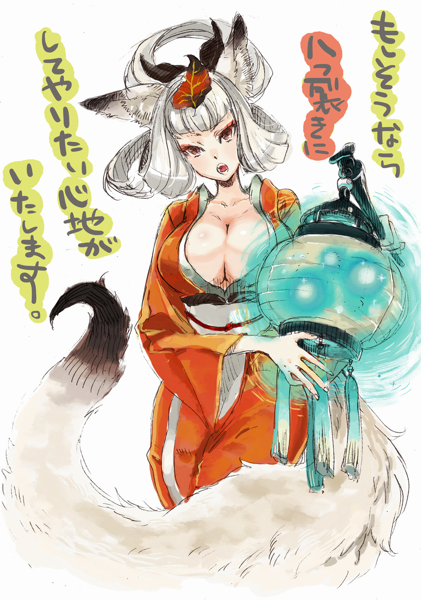 acm animal_ears breasts brown_eyes cleavage eyeshadow fox_ears fox_tail glowing hair_up highres japanese_clothes kimono kongiku lantern large_breasts leaf leaf_on_head light_particles makeup oboro_muramasa open_mouth ponytail silver_hair solo tail translation_request tsurime