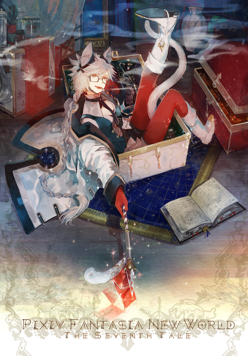 animal_ears book boots braid breasts cat_ears cat_tail cleavage copyright_name fang gears glasses gloves highres jewelry kunimitsu long_hair medium_breasts necklace pantyhose pixiv_fantasia pixiv_fantasia_new_world red_eyes silver_hair single_braid tail treasure_chest