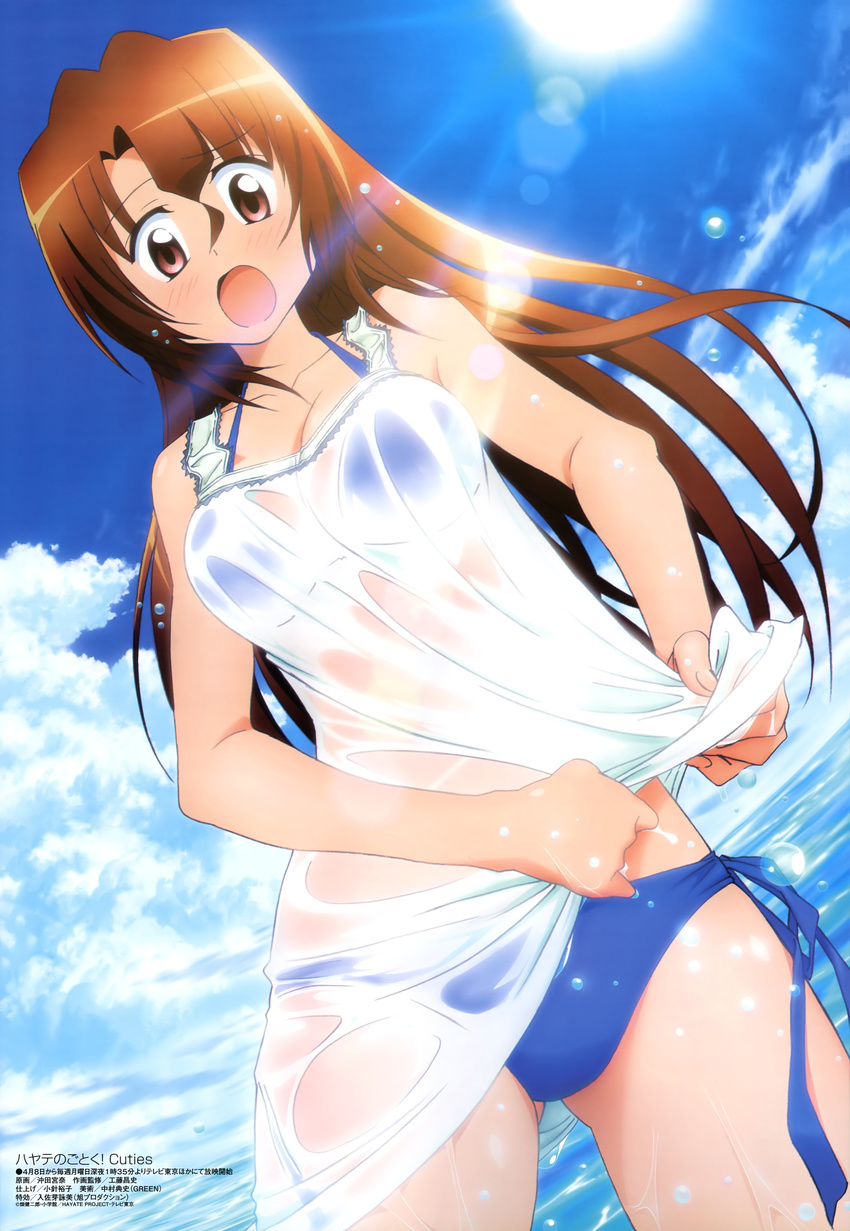 :o absurdres bangs bare_shoulders bikini bikini_under_clothes blue_bikini blush breasts brown_hair cleavage cloud cowboy_shot day dress dutch_angle embarrassed hair_between_eyes hair_down hayate_no_gotoku! hayate_no_gotoku!_cuties highres lace lace-trimmed_dress lens_flare light_rays long_hair looking_at_viewer maria_(hayate_no_gotoku!) medium_breasts megami non-web_source ocean official_art okita_miyana open_mouth outdoors parted_bangs pink_eyes scan see-through short_dress side-tie_bikini sky solo standing sun sunbeam sundress sunlight surprised swimsuit swimsuit_under_clothes water wet wet_clothes wet_dress white_dress wide_hips wringing_clothes