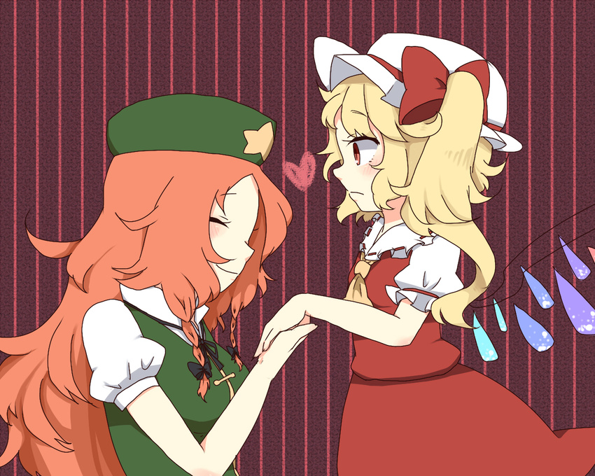 ascot blonde_hair blush bow braid closed_eyes flandre_scarlet hair_bow hat heart holding_hands hong_meiling long_hair monako_(uma_speech) multiple_girls red_eyes red_hair side_ponytail smile striped striped_background touhou twin_braids vertical-striped_background vertical_stripes wings
