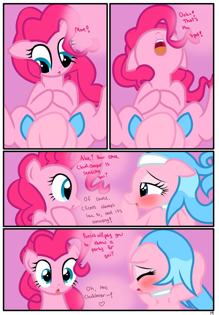 aloe_(mlp) blue_eyes blue_hair comic dialog english_text equine female feral friendship_is_magic hair hi_res horse implied_cunnilingus lesbian lotus_(mlp) mammal my_little_pony pink_body pink_hair pink_theme pinkie_pie_(mlp) pony pyruvate text