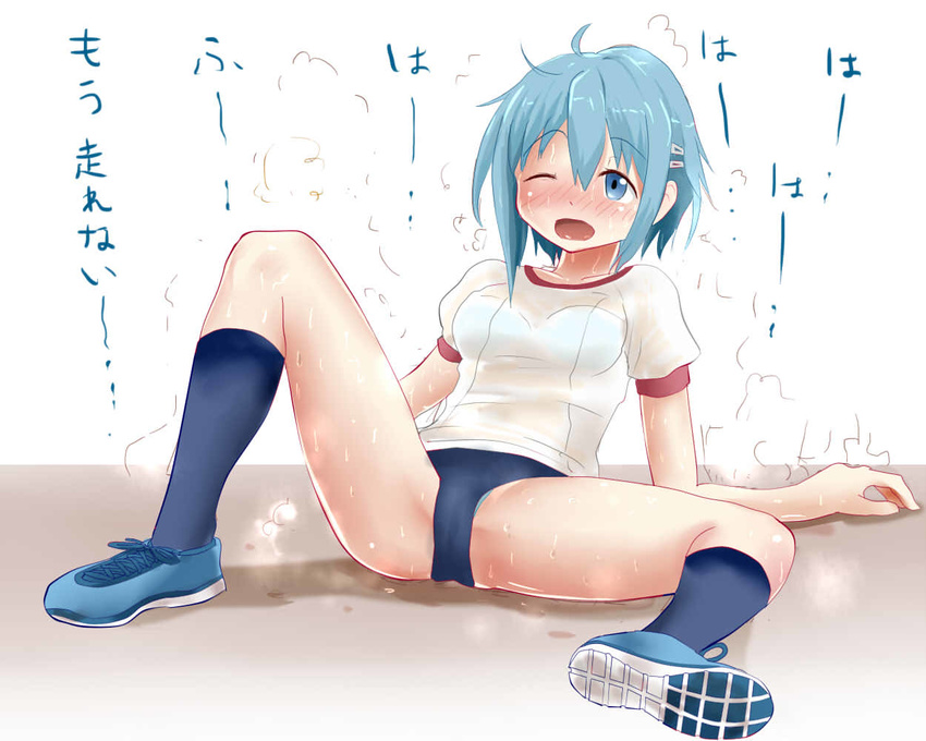 ace_rocket bad_hands blue_bra blue_eyes blue_hair blue_panties blush bra breasts breath buruma gym_uniform hair_ornament hairclip jpeg_artifacts mahou_shoujo_madoka_magica medium_breasts miki_sayaka open_mouth panties panties_under_buruma see-through short_hair sitting solo spread_legs steam sweat tired translated underwear wince