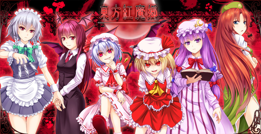 bat_wings blonde_hair blue_hair braid copyright_name crossed_legs flandre_scarlet hat hong_meiling izayoi_sakuya koakuma long_hair maid_headdress multiple_girls noe_noel patchouli_knowledge purple_hair red_eyes red_hair remilia_scarlet short_hair silver_hair sitting the_embodiment_of_scarlet_devil touhou twin_braids wings