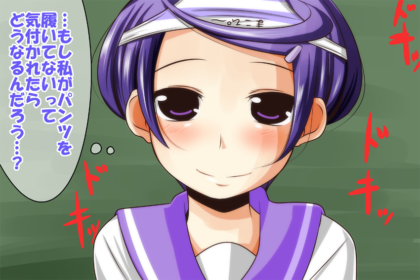 blush dokidoki!_precure kenzaki_makoto nishi_koutarou object_on_head oogai_daiichi_middle_school_uniform panties panties_on_head precure purple_eyes purple_hair purple_sailor_collar sailor_collar short_hair smile solo striped striped_panties thought_bubble translation_request underwear upper_body