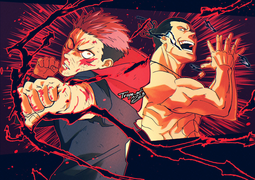 2boys absurdres artist_name black_hair black_lightning blood clenched_hand curse_energy dated highres itadori_yuuji jewelry jujutsu_kaisen looking_at_viewer multiple_boys necklace pink_hair punching scar topless_male toudou_aoi_(jujutsu_kaisen) trope_art