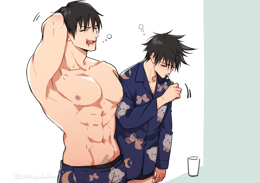 2496oyakodon 2boys abs age_difference arm_behind_head armpits bara black_hair black_male_underwear blue_background blue_pajamas brushing_teeth closed_eyes cowboy_shot fushiguro_megumi fushiguro_touji glass green_eyes highres holding holding_brush jujutsu_kaisen male_focus male_underwear male_underwear_peek mature_male multiple_boys muscular muscular_male navel navel_hair nipples open_mouth pajamas pectoral_cleavage pectorals scar scar_on_face scar_on_mouth short_hair simple_background size_difference sleep_bubble sleepy toned toned_male topless_male underwear white_background yawning