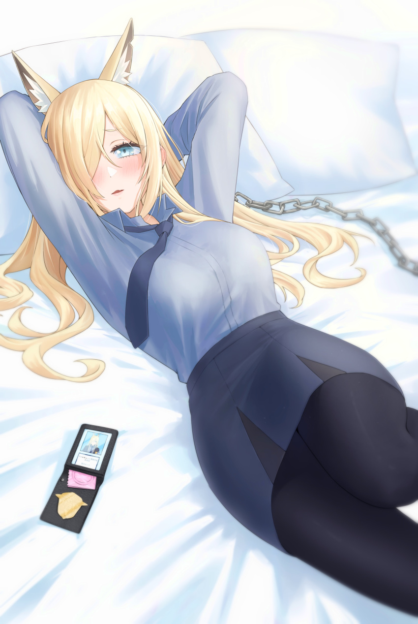 1girl absurdres animal_ear_fluff animal_ears arms_behind_head bed black_pantyhose blonde_hair blue_archive blue_eyes blue_necktie blue_shirt blue_skirt blush bokuhakiyoshi bralines breasts chain collared_shirt condom dress_shirt fang fox_ears hair_over_one_eye highres id_card kanna_(blue_archive) large_breasts long_hair long_sleeves looking_at_viewer lying miniskirt necktie on_back on_bed pantyhose parted_lips pillow police police_badge police_uniform policewoman shirt skin_fang skirt solo thighs uniform wallet wing_collar