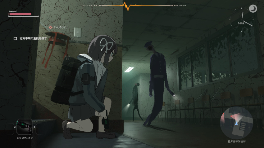 1girl 2others ceiling ceiling_light chair commentary_request drone fake_screenshot flashlight hallway heads-up_display hiding highres horror_(theme) indoors light_switch lost_property_control_organization_(samidare) minimap monster multiple_others night on_one_knee original paid_reward_available police police_uniform profile samidare_(hoshi) short_hair translation_request uniform