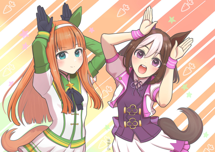 2girls absurdres animal_ears arms_up black_bow black_gloves blue_eyes bow carrot_print closed_mouth commentary_request cowboy_shot cropped_jacket ear_bow ear_covers food_print gloves hair_between_eyes hairband highres hime_cut horse_ears horse_girl horse_tail jacket layered_sleeves long_hair looking_at_viewer multicolored_clothes multicolored_jacket multiple_girls nankanashi open_clothes open_jacket open_mouth orange_hair petticoat pink_wristband pleated_skirt purple_bow purple_eyes purple_jacket purple_shirt rabbit_pose shirt short_hair silence_suzuka_(umamusume) skirt smile special_week_(umamusume) striped striped_background tail teeth two-tone_jacket umamusume upper_teeth_only white_hairband white_jacket white_shirt white_skirt wristband