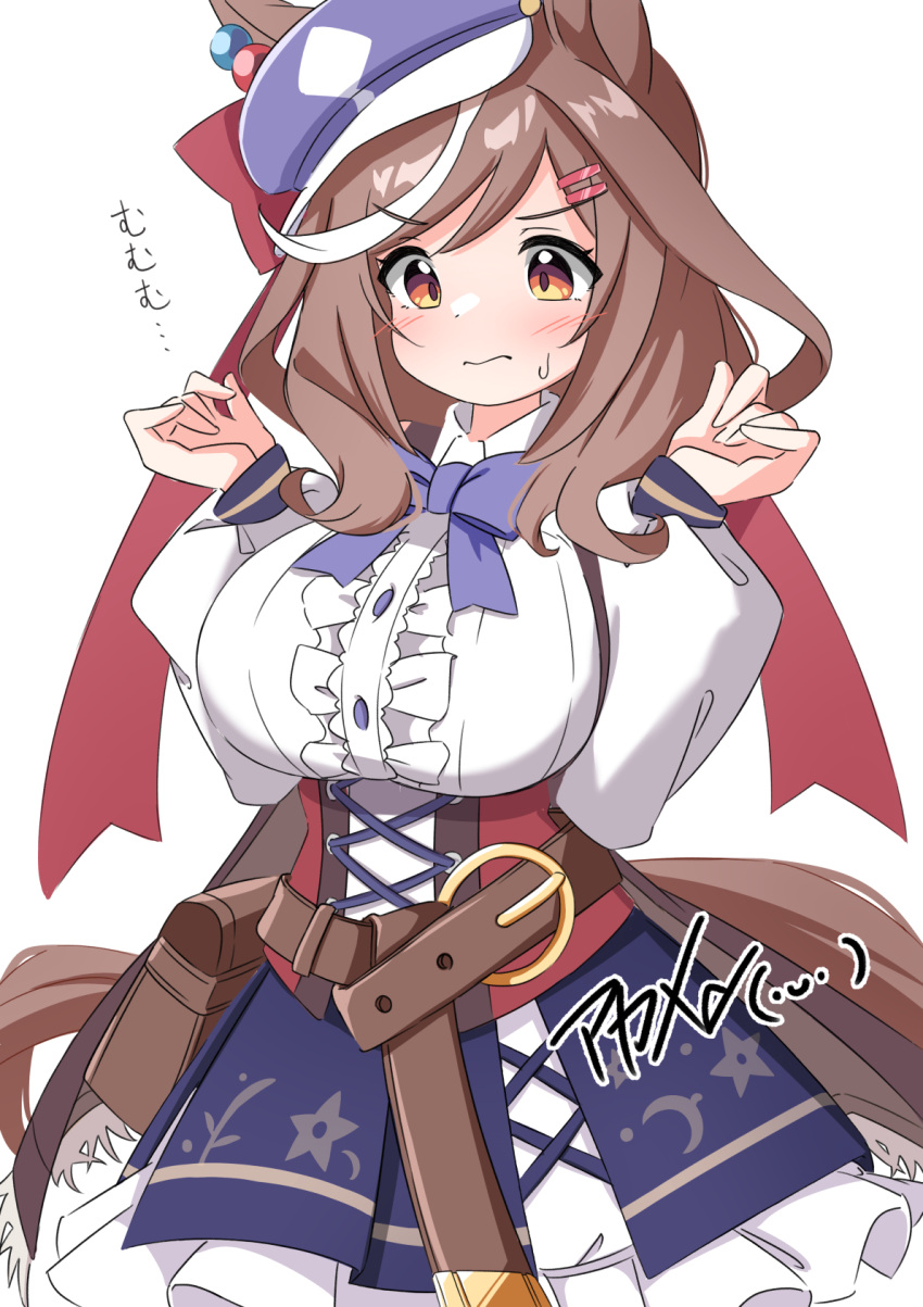 1girl akame00 animal_ears belt_buckle breasts brown_eyes brown_hair buckle buttons closed_mouth commission hair_ornament hairclip highres horse_ears horse_tail large_breasts matikane_tannhauser_(umamusume) medium_hair ribbon skeb_commission solo sweat tail translation_request umamusume white_background