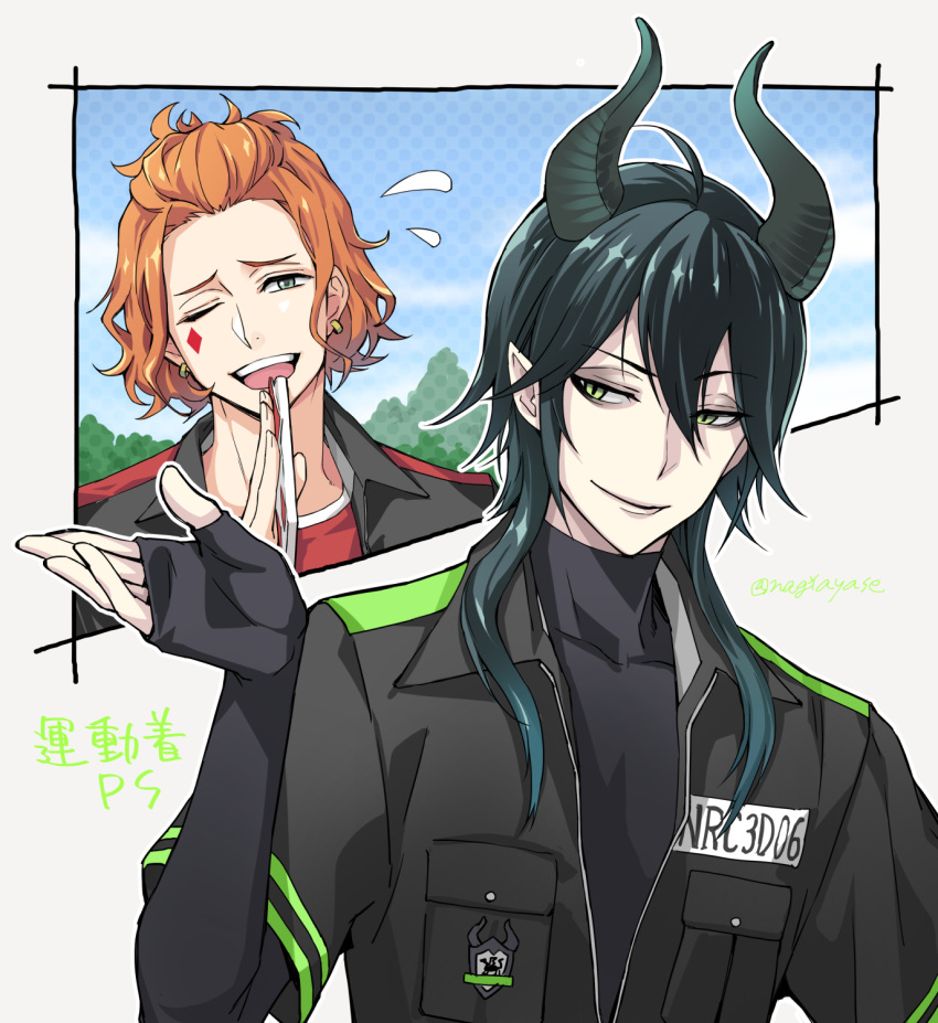 2boys ;d ahoge aqua_hair arm_warmers artist_name bangs_pinned_back black_shirt black_undershirt blue_sky breast_pocket cater_diamond closed_mouth cloud collared_shirt commentary_request covered_collarbone day demon_horns diamond_facial_mark earrings facial_mark forehead green_eyes green_hair green_horns hair_between_eyes hair_over_shoulder hand_up hands_up highres horns jewelry long_hair looking_at_viewer male_focus malleus_draconia multiple_boys nagiayase one_eye_closed open_clothes open_mouth open_shirt orange_hair pocket pointy_ears prison_clothes raised_eyebrows red_shirt shirt short_hair short_sleeves sidelocks simple_background sky smile teeth turtleneck twisted_wonderland twitter_username undershirt upper_body upper_teeth_only white_background