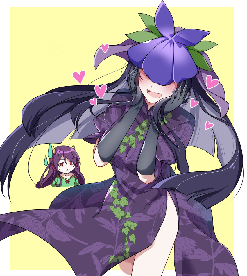 2girls absurdres black_gloves black_hair china_dress chinese_clothes covered_eyes dress elbow_gloves flower flower_on_head gloves hands_on_own_cheeks hands_on_own_face heart highres horns koshitayami_nawashiro long_hair multiple_girls nippaku_zanmu purple_dress red_eyes simple_background touhou vine_print yomotsu_hisami