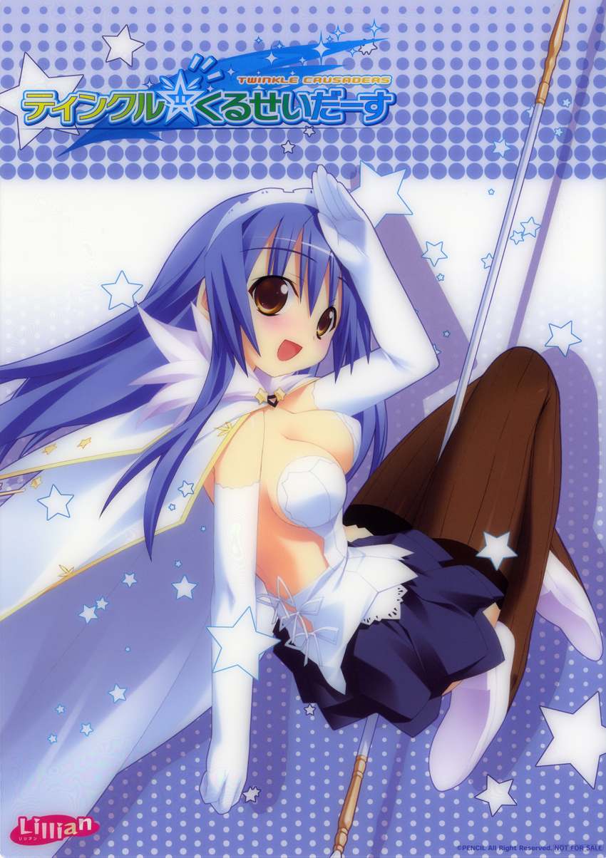 absurdres blue_hair blush breasts brown_eyes cleavage elbow_gloves gloves highres kannagi_rei kujou_ria long_hair medium_breasts open_mouth skirt smile solo thighhighs twinkle_crusaders yellow_eyes