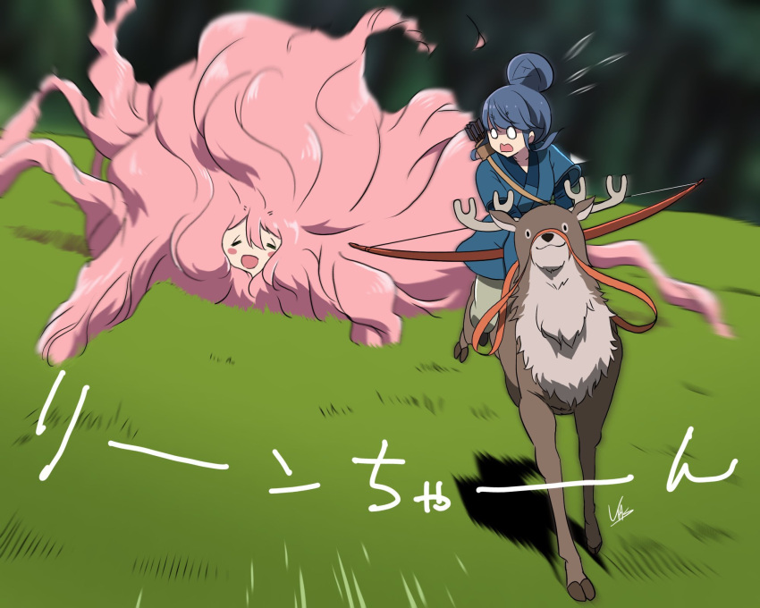 animal archery arrow_(projectile) blue_hair blush bow_(weapon) closed_eyes deer grass hair_bun hakama hakama_skirt highres holding holding_arrow holding_bow_(weapon) holding_weapon japanese_clothes kagamihara_nadeshiko long_hair mononoke_hime open_mouth outdoors parody pink_hair riding scene_reference shima_rin single_hair_bun skirt smile very_long_hair weapon yasu_(pixiv) yurucamp