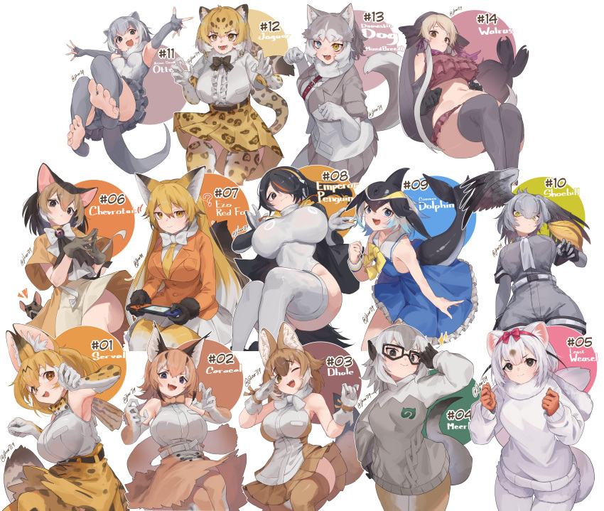 6+girls absurdres animal_ear_fluff animal_ears bare_shoulders bird_girl bird_wings black_eyes black_hair blonde_hair blue_eyes blue_hair blush bow bowtie breasts brown_eyes brown_hair caracal_(kemono_friends) caracal_ears cetacean_tail chevrotain_(kemono_friends) common_dolphin_(kemono_friends) dhole_(kemono_friends) dog_(mixed_breed)_(kemono_friends) dog_ears dog_girl dog_tail dolphin_girl dress elbow_gloves emperor_penguin_(kemono_friends) extra_ears ezo_red_fox_(kemono_friends) feathered_wings fins fish_tail fox_ears fox_girl fox_tail glasses gloves grey_hair head_fins head_wings heterochromia high-waist_skirt highres jaguar_(kemono_friends) jaguar_ears jaguar_girl jaguar_print jaguar_tail jknor kemono_friends kemono_friends_2 kemono_friends_3 kemono_friends_kingdom large_breasts least_weasel_(kemono_friends) long_hair long_sleeves looking_at_viewer medium_breasts meerkat_(kemono_friends) meerkat_ears meerkat_tail multicolored_hair multiple_girls nintendo_switch open_mouth orange_bow orange_bowtie orange_hair orange_tail otter_ears otter_girl otter_tail pantyhose penguin_girl penguin_tail print_bow print_bowtie print_gloves print_skirt ribbon scarf serval_(kemono_friends) serval_print shirt shirt_under_shirt shoebill_(kemono_friends) short_hair shorts simple_background skirt sleeveless sleeveless_shirt small-clawed_otter_(kemono_friends) smile striped_tail sweater tail toeless_legwear traditional_bowtie two-tone_bowtie two-tone_hair two-tone_sweater walrus_(kemono_friends) weasel_ears weasel_girl weasel_tail white_bow white_bowtie white_hair wings