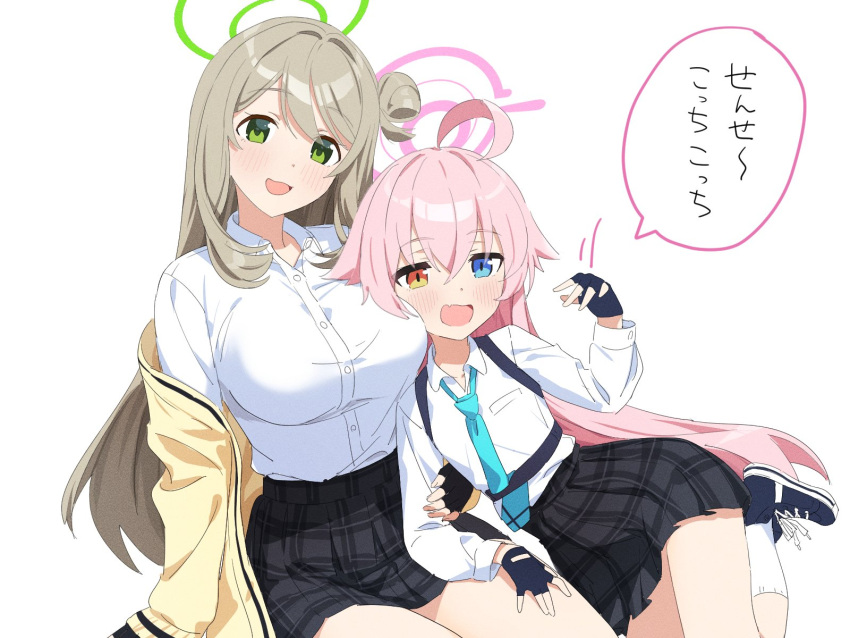2girls ahoge arm_hug black_gloves black_skirt blue_archive blue_eyes blue_necktie blush breasts chest_harness collared_shirt fang fingerless_gloves flat_chest gloves green_eyes halo harness heterochromia highres hoshino_(blue_archive) ikanyoikanikan jacket large_breasts leaning_on_person light_brown_hair long_hair long_sleeves looking_at_viewer motion_lines multiple_girls necktie nonomi_(blue_archive) open_mouth orange_eyes pink_hair plaid plaid_skirt shirt shirt_tucked_in shoes simple_background skin_fang skirt smile sneakers speech_bubble translated white_background white_shirt yellow_jacket