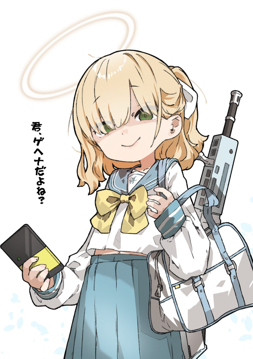 1girl amonitto assault_rifle bag blonde_hair blue_archive blue_sailor_collar blue_skirt bullpup closed_mouth false_smile green_eyes gun hair_over_eyes halo highres holding l85 long_hair long_sleeves looking_at_viewer pleated_skirt rifle sailor_collar school_bag school_uniform serafuku shaded_face simple_background skirt smile solo trinity_student_(blue_archive) weapon white_background