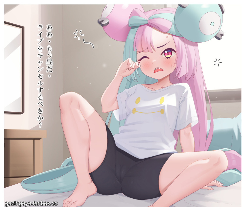 1girl arm_support barefoot bike_shorts blush border bow-shaped_hair cameltoe character_hair_ornament commentary fanbox_username gazing_eye green_hair hair_ornament hand_up highres indoors iono_(pokemon) knees long_hair multicolored_hair on_bed one_eye_closed open_mouth pink_hair pokemon pokemon_sv sharp_teeth shirt short_sleeves sitting sleepy solo spread_legs sweat t-shirt teeth toes translation_request two-tone_hair watermark web_address white_border white_shirt