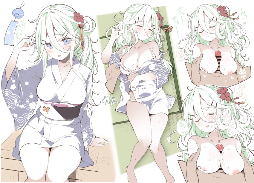 1boy 1girl alternate_hairstyle bar_censor blue_eyes blush bra bra_pull breasts breasts_out breasts_squeezed_together censored cleavage clothes_pull collarbone cum ejaculation facial grabbing grabbing_another's_breast green_hair hair_between_eyes hair_flaps hair_ornament hairclip heart highres japanese_clothes kantai_collection kimono large_breasts long_hair looking_at_viewer lying nipples on_back open_clothes open_kimono open_mouth paizuri panties penis sitting sleep_molestation sleeping smile strap_slip suzuki_toto sweat thighs underwear undressing white_bra white_panties yamakaze_(kancolle) yukata