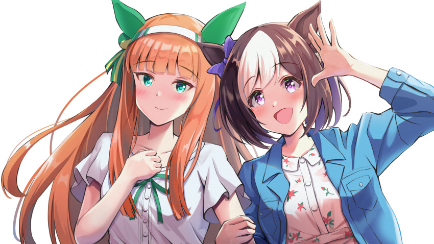 2girls animal_ears bow braid brown_hair commentary_request denim denim_jacket ear_bow ear_covers floral_print french_braid green_ribbon hair_between_eyes hairband highres hime_cut holding_another's_arm horse_ears horse_girl jacket kuroganeruto multiple_girls open_clothes open_jacket orange_hair purple_bow ribbon shirt short_sleeves silence_suzuka_(umamusume) simple_background special_week_(umamusume) umamusume upper_body white_background white_hairband white_shirt