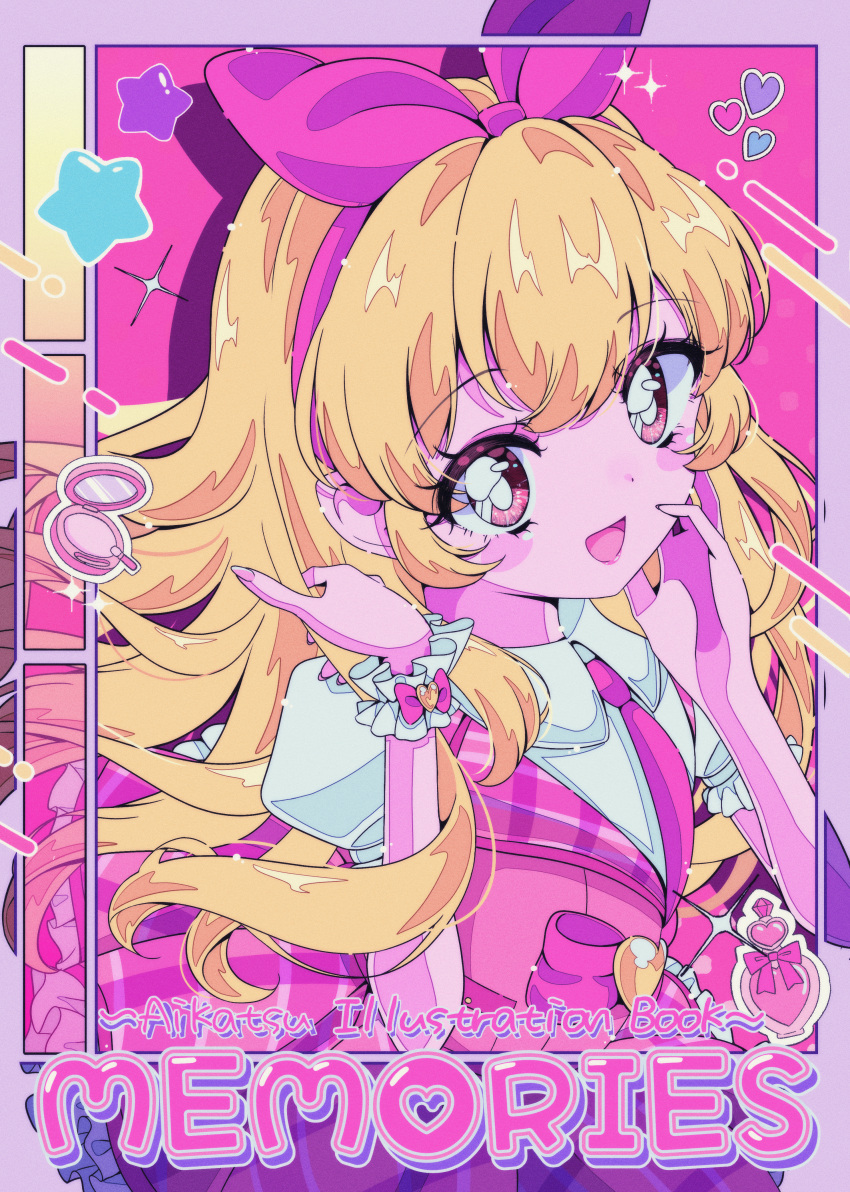 1girl :d absurdres aikatsu! aikatsu!_(series) blonde_hair blush bottle bow collared_shirt commentary_request cover cover_page frilled_skirt frills hair_bow hand_on_own_face heart highres hoshimiya_ichigo lipstick long_hair looking_at_viewer makeup milon_cas necktie open_mouth perfume_bottle pink_necktie pink_skirt pink_vest puffy_short_sleeves puffy_sleeves shirt short_sleeves skirt smile solo sparkle star_(symbol) vest white_shirt yume_kawaii