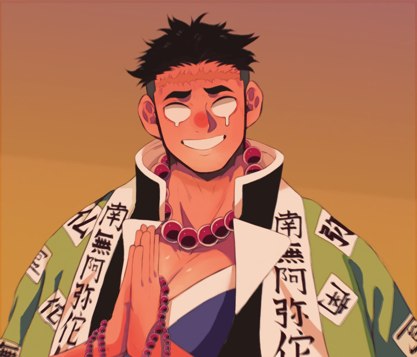 1boy bara bead_necklace beads character_request gonzaresu0203 haori highres japanese_clothes jewelry kimetsu_no_yaiba large_pectorals looking_at_viewer male_focus monk necklace no_pupils palms_together pectoral_cleavage pectorals prayer_beads scar scar_on_face scar_on_forehead short_hair solo thick_eyebrows undercut upper_body