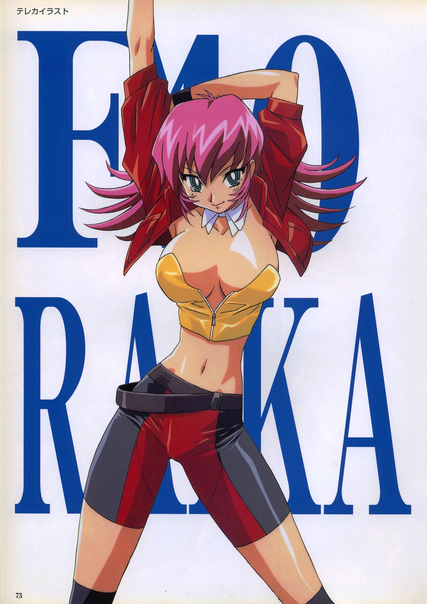 absurdres artbook belt breasts character_name green_eyes highres kimura_takahiro large_breasts long_hair long_legs looking_at_viewer midriff navel pink_hair pose raika_grace smile solo tight viper viper_f40