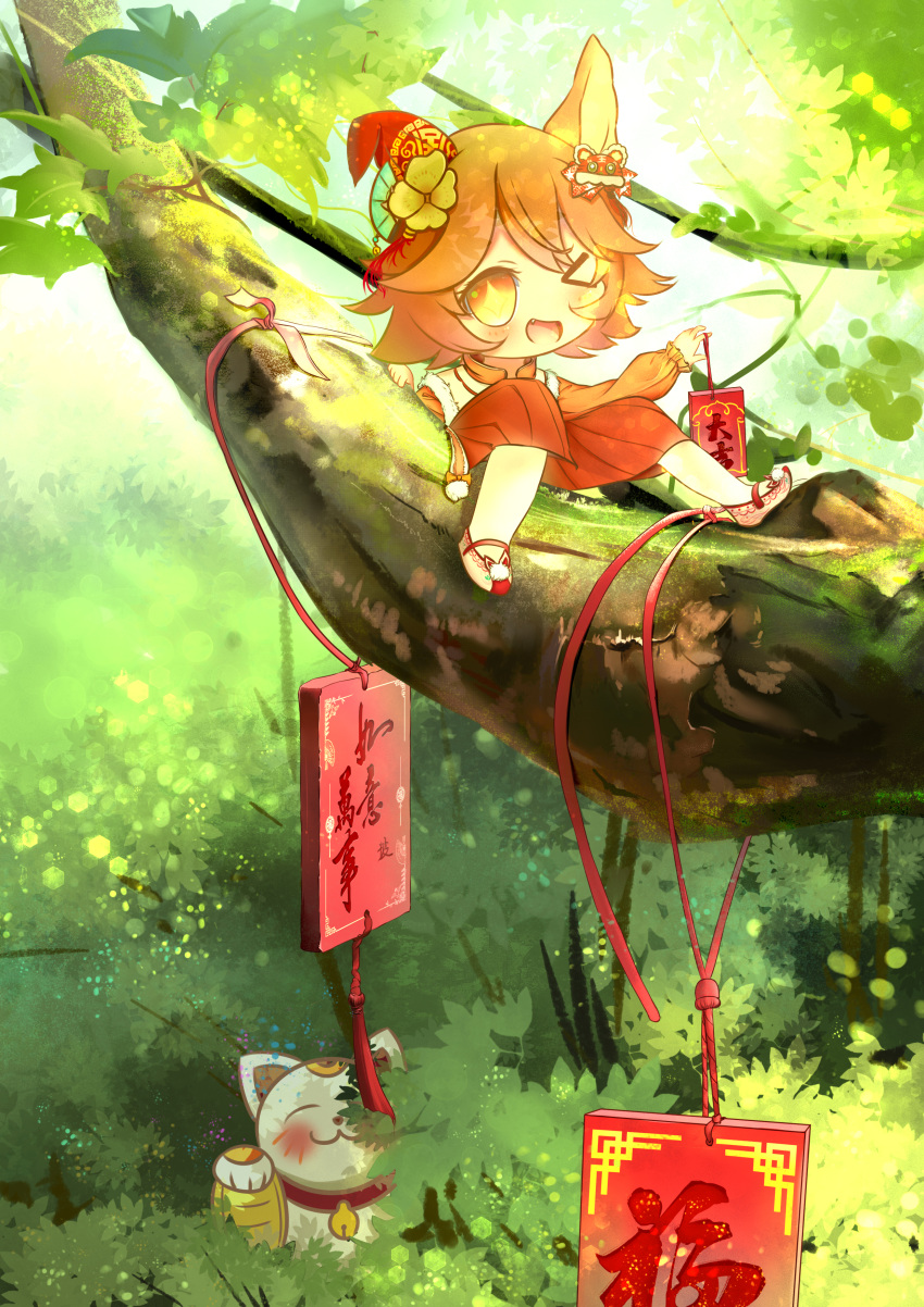 &gt;_o +_+ 1girl absurdres animal_ears bell blush charm_(object) chibi clover_hair_ornament commentary_request ear_covers flipped_hair four-leaf_clover_hair_ornament grass hair_ornament highres horse_ears horse_girl in_tree japanese_clothes long_sleeves maneki-neko matikanefukukitaru_(umamusume) miko on_tree one_eye_closed open_mouth orange_hair outdoors short_hair single_ear_cover sitting sitting_in_tree smile solo tree umamusume user_gmyx5834